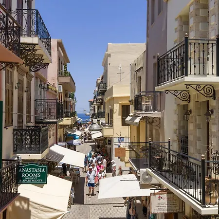 Cavo Iii Luxury Boutique Chania (Crete)