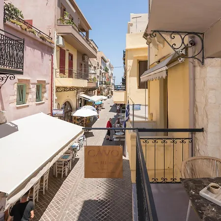 Cavo Iii Luxury Boutique Hotel Chania (Crete)